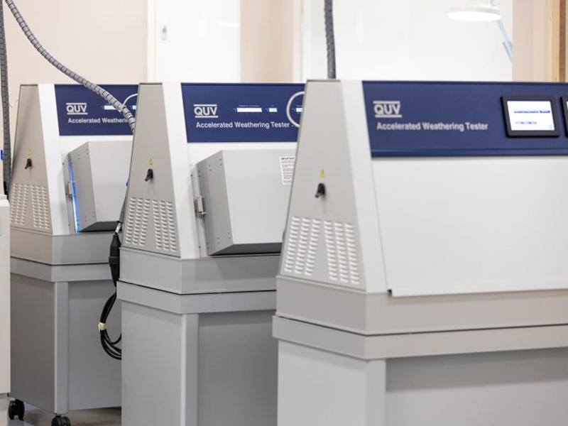 QUV小型紫外老化仪