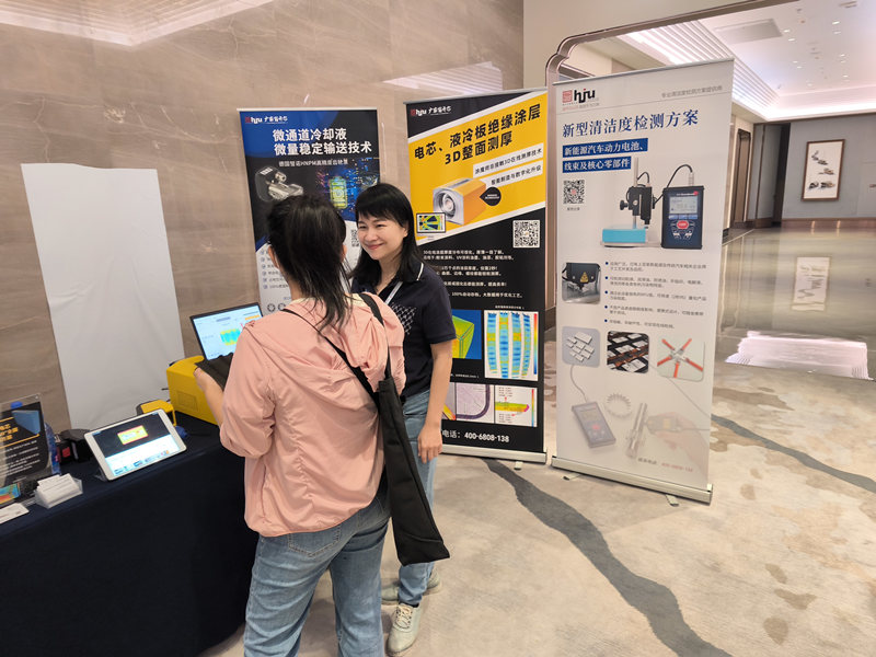 涂魔师非接触测厚仪:电芯、液冷板绝缘涂层3D整面测厚