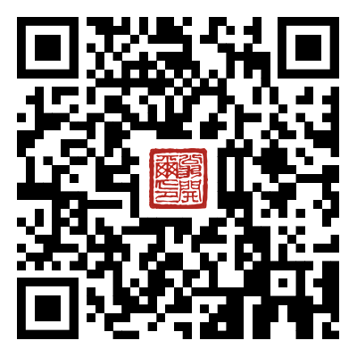 苏州材料老化及腐蚀测试技术研讨会报名