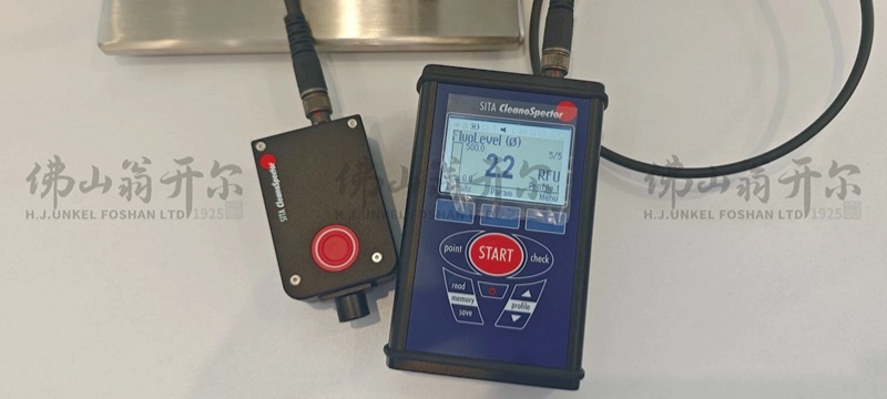 德国析塔SITA清洁度仪全新升级!操作更加便捷!测试更快!