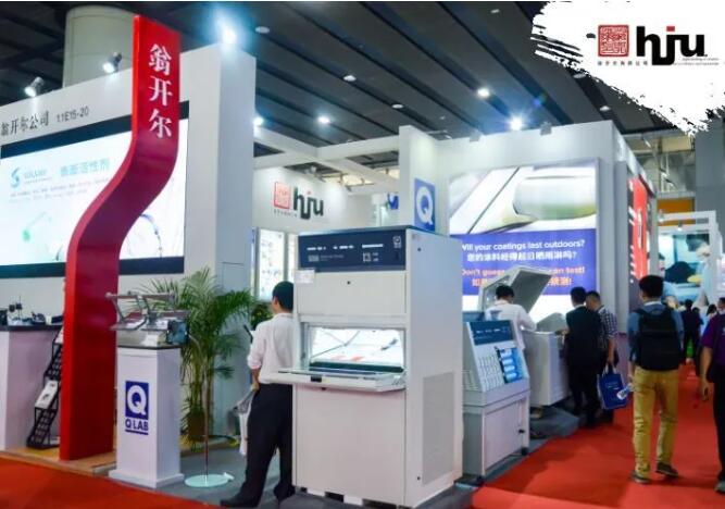 必威网站主页官网入口网址