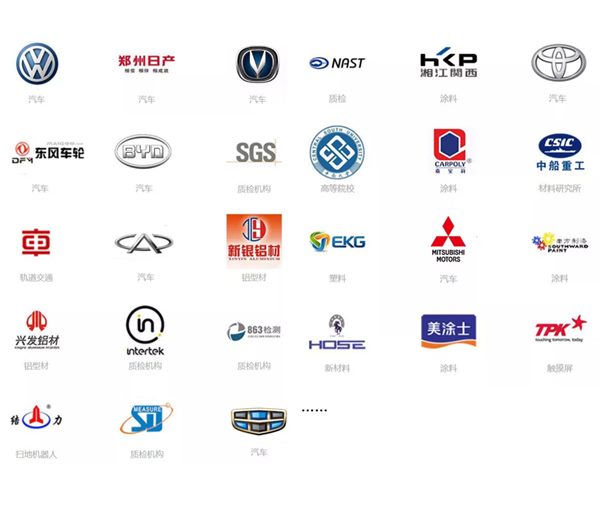 必威网站主页官网入口网址客户