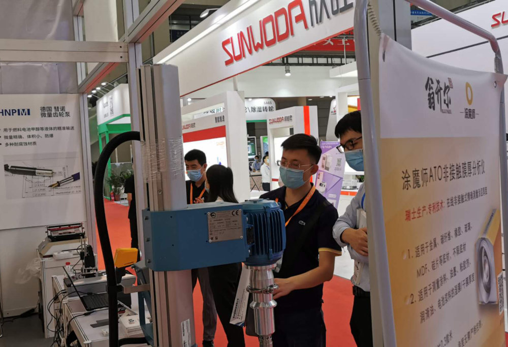 2020 IBTE电池展 必威网站主页官网入口网址展台8A39