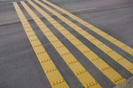 热熔型路面标线涂料