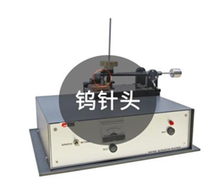 机械划痕测试仪---TQC SHEEN耐划伤仪