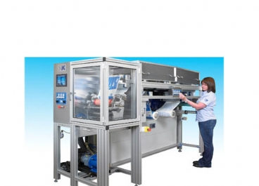 多功能胶带涂布机图片