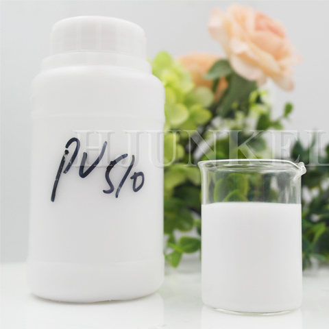 丝印触感油哑光树脂