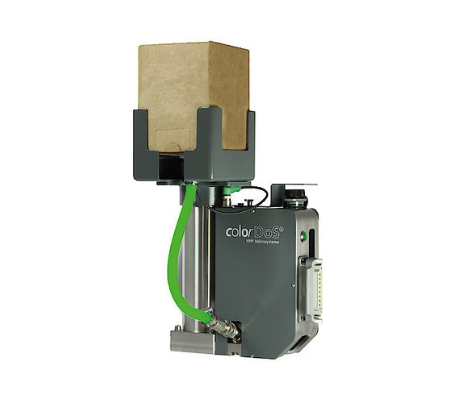 液体颜料定量给料系统