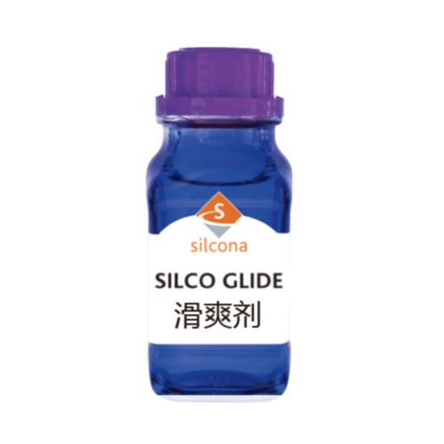 滑爽剂