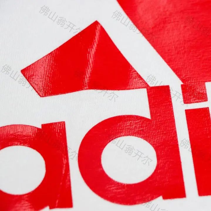 纺织上光油树脂 高光镜面效果水性聚氨酯树脂图片