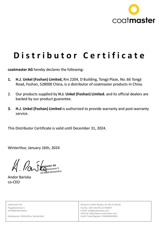 PVD涂层测厚系统代理证书