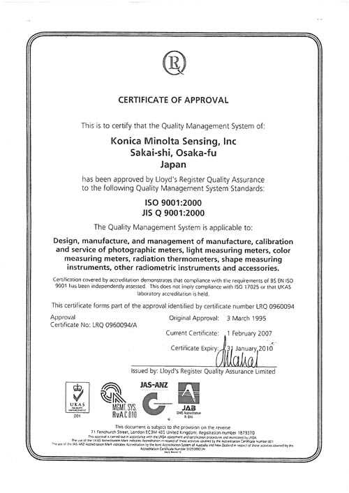 色差仪ISO 9001证书