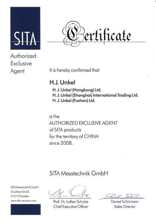 表面张力仪代理资质