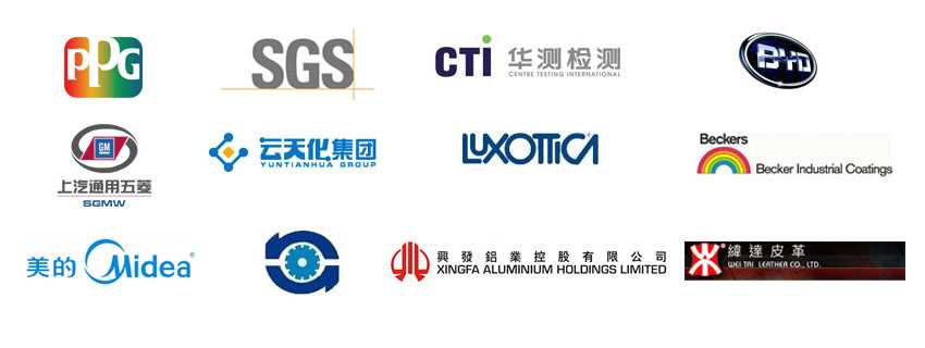 防水涂层紫外光耐气候试验机客户案例