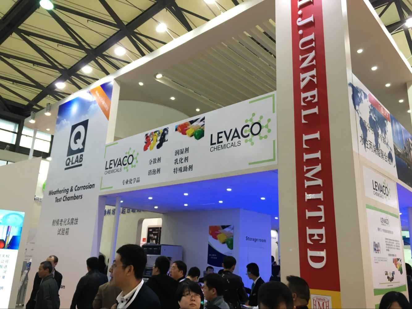 必威网站主页官网入口网址展台1