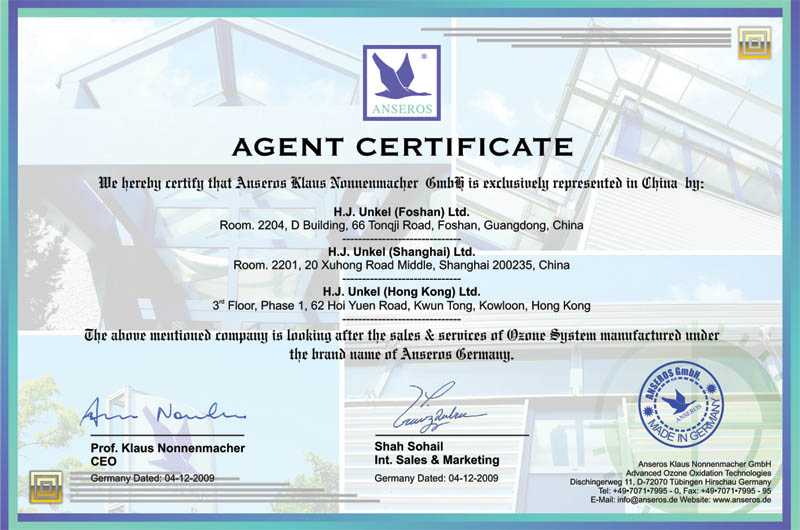 SIM 7500进口臭氧老化箱代理资质