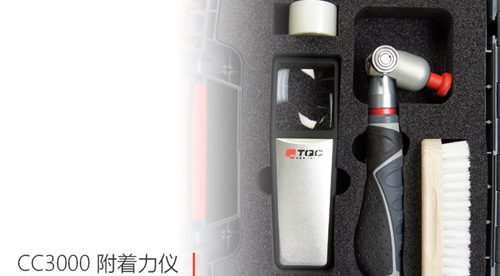 可调划格附着力仪