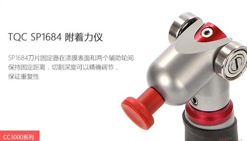 附着力测试仪器