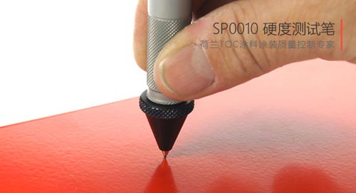 硬度测试笔