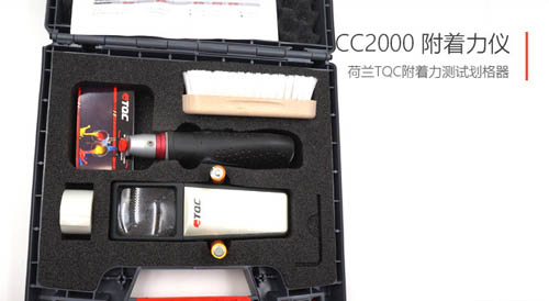 单一划格附着力仪