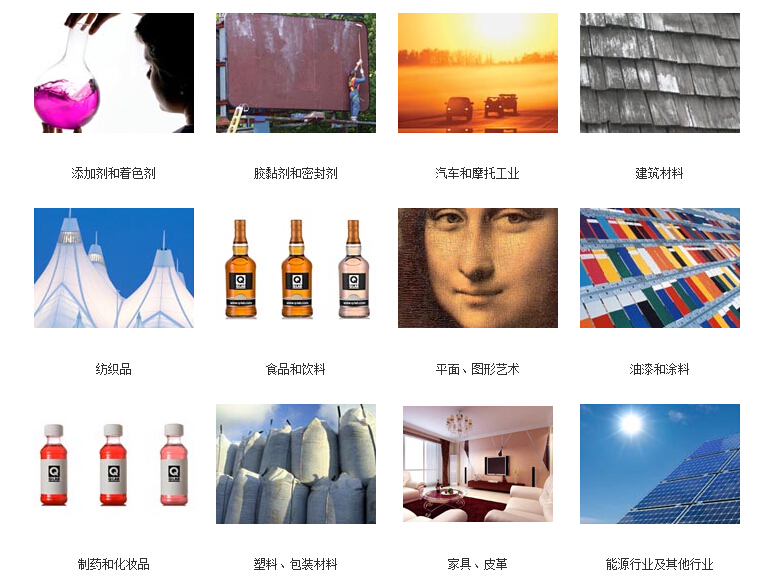 日晒气候色牢度测试仪