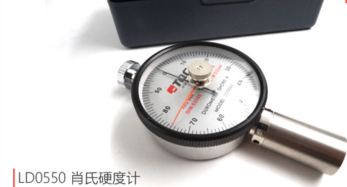 TQC硬度计