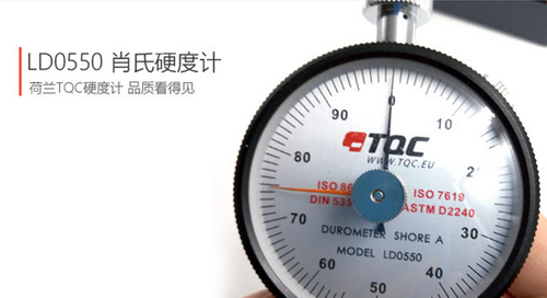 TQC硬度计