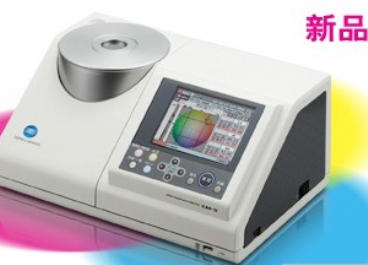 CM-5液体色差仪