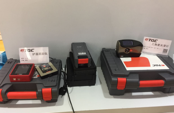TQC 光泽计