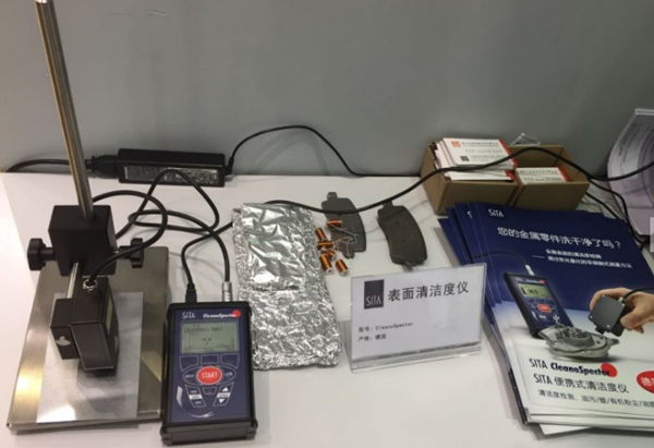 SITA 表面清洁度仪