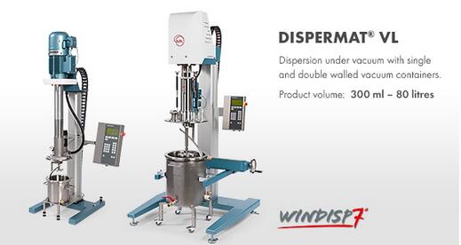 Vacuum dissolver DISPERMAT® VL分散机