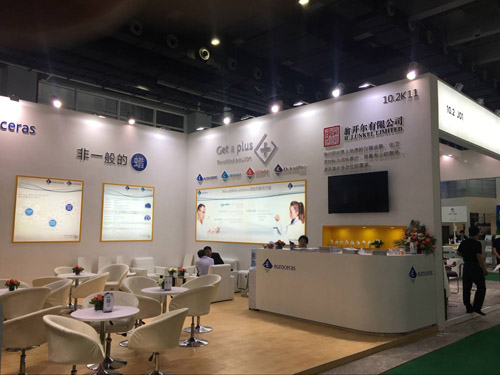 橡塑展10.2K11展台