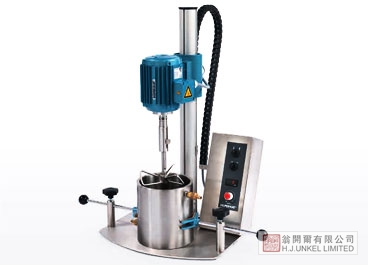 DISPERAMT R30高速混合搅拌机