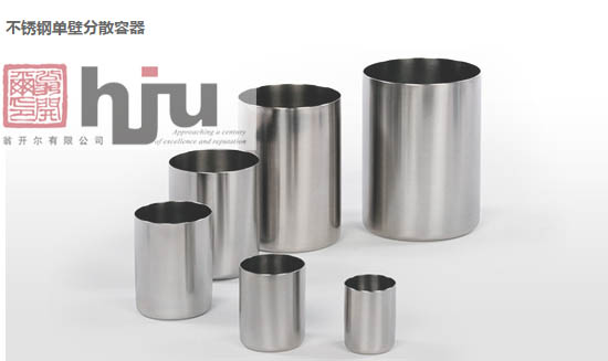 不锈钢单壁分散罐