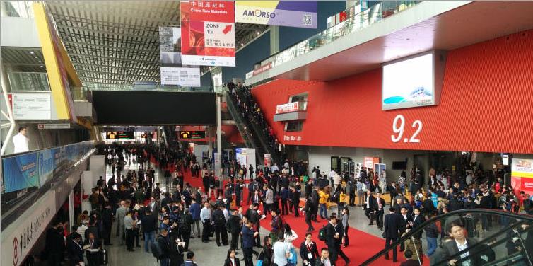 往届国际涂料展