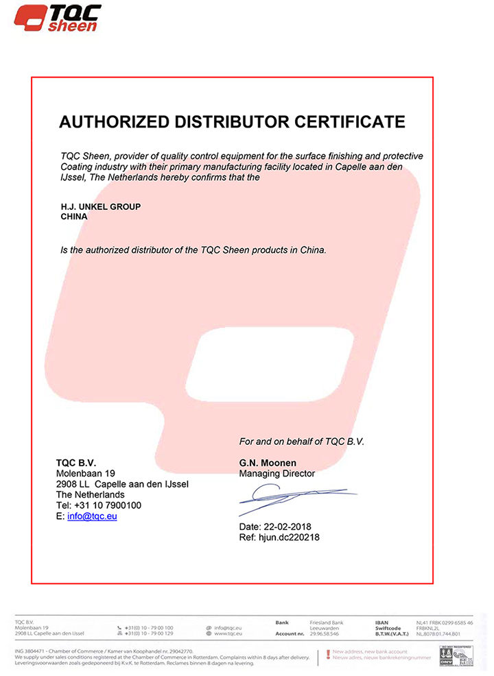 必威网站主页官网入口网址代理证书