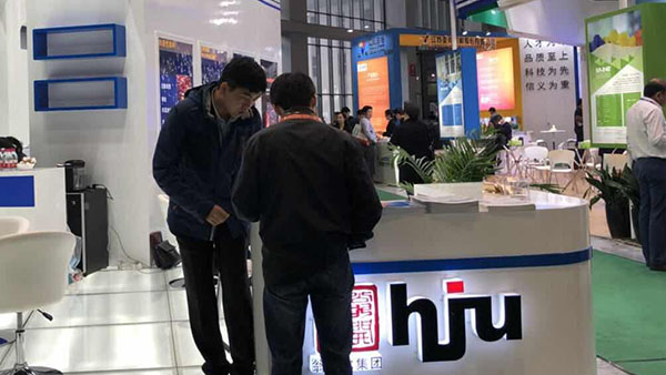 必威网站主页官网入口网址展台