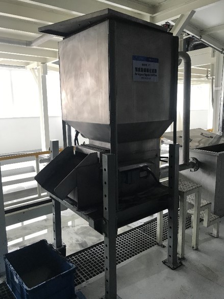 北汽诸城涂装线磁性过滤系统应用