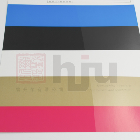 凹印油墨卡纸涂触感油效果