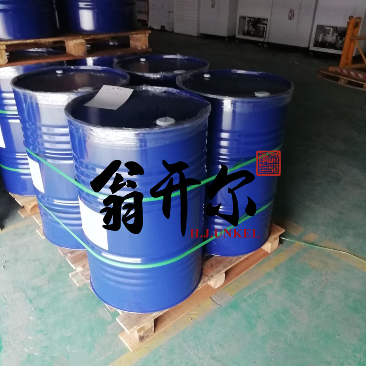 CYMEL三聚氰胺甲醛树脂