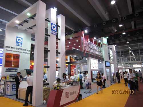 必威网站主页官网入口网址展台全景