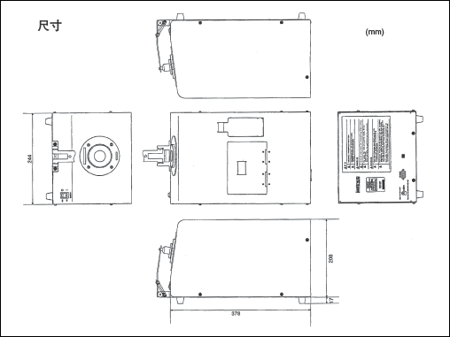 分光测色仪系统图