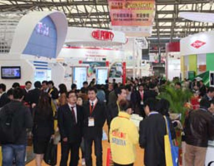 木器涂料成都会议